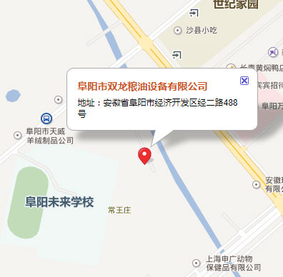 水处理设备工作原理，装之前先看这几处