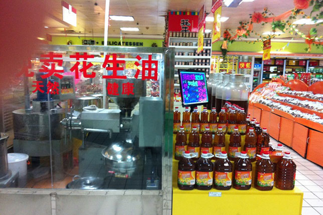 水处理设备生产厂家，装之前先看这几处